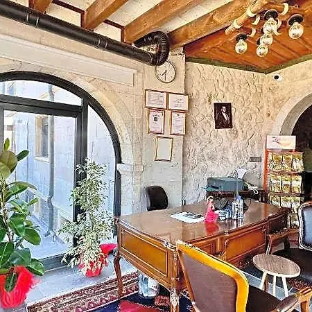 Incebey Cappadocia House 4* Невшехир